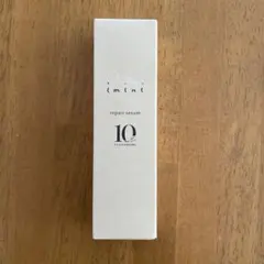 imini repair serum 50ml オールインワン美容液