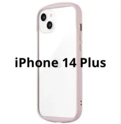 ③ iPhone 14 Plus スマホケース カバー 耐衝撃ハイブリッドケース