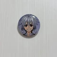 Item thumbnail for item c018cb13-499a-430f-a3c6-713bfefca410