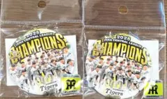 阪神タイガース　セ・リーグ優勝記念　缶バッジ　2個セット