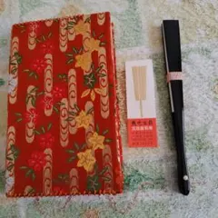茶道　懐紙入れ　宮脇賣扇庵　セット