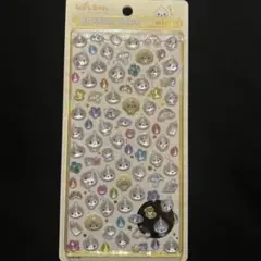 Item thumbnail for item 4cce6743-cd92-4bb8-86e1-ed82ca527553