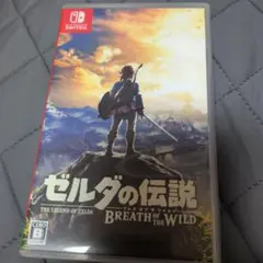 Nintendo Switch ゼルダの伝説 ブレス オブ ザ ワイルド