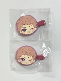 あんさんぶるスターズ！！ 前髪クリップ2 斎宮宗
