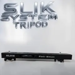 スリック 6001プレート デラックス SLIK Plate Deluxeのサムネイル