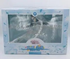 キャラアニ 結城友奈は勇者である 東郷美森 1/8 ゆゆゆのサムネイル