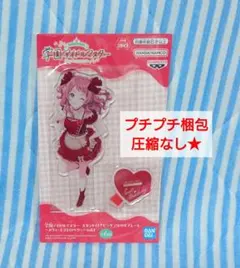 情熱ギアギア様 リクエスト 2点 まとめ商品