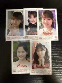 ＝LOVE ミニフォトカードVol.9 コンプ イコラブ 髙松瞳