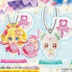 キミとアイドルプリキュア キミプリ スイング キュアアイドル プリルン
