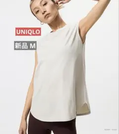 新品 UNIQLO エアリズムコットンtノースリーブ ベージュ M