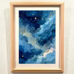 くらら様 リクエスト 2点 まとめ商品