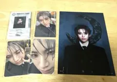 &TEAM 月狼 YUMA ユウマ