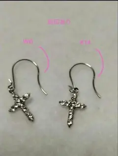 Item thumbnail for item 5797d70a-bded-4d9e-b7e4-7e1520494ffd