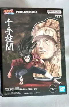 千手柱間＆うちはマダラ イベント限定　掛け軸風タペストリー 大迫力の造形で最強同士の激闘を再現！『NARUTO-ナルト-』うちは