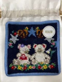 2025年最新】フェイラーリーベ&リリアの人気アイテム - メルカリ