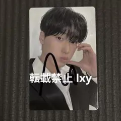 ATEEZ サン センドオフ 直筆サイン入り クアラ限定　ラメ入りトレカ ATEEZ サン センドオフ 直筆サイン入り クアラ限定 ラメ入りトレカ