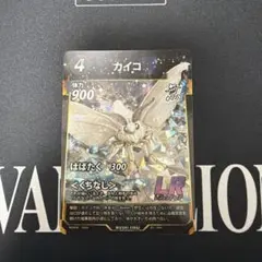 Yasinoki様 リクエスト 2点 まとめ商品