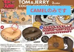 Item thumbnail for item bfa203ee-aa5d-42dc-987e-5764c7209ca6