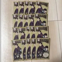 鬼滅の刃 AGF 2023 ランダム カード 未開封 20点