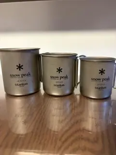 snow peak チタンマグ 450 300 220 3点セット