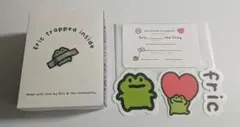 Fric The Frog キーホルダー ぬいぐるみ - メルカリ