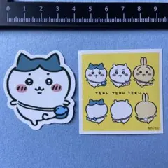 ちいかわ　ハチワレ　てくてく　ダイカットステッカー　シールコレクション　セット