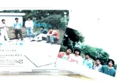 嵐アオゾラペダルミニクリアファイル付き