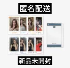 2026年最新】twice ツウィ アクスタ ポーチの人気アイテム - メルカリ