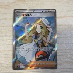 リーリエの決心 SR MEGA 拡張パック メガブレイブ キラ 086/063 - メルカリ