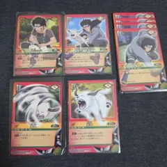 NARUTO トレーディングカード カカシ - メルカリ