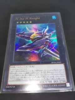 Item thumbnail for item 0493d59f-b331-4865-984a-a12c99797048