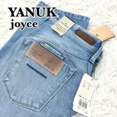 Item thumbnail for item 808c8cd7-2c16-4256-be82-0ebc43c5be13