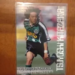 Item thumbnail for item ab263680-2771-4904-be91-35b8709f4b17