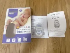 SNUZA HERO SNH-01 ベビーモニター