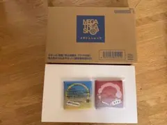 鬼太郎誕生 ゲゲゲの謎　るかっぷ　鬼太郎の父 水木　座布団つき