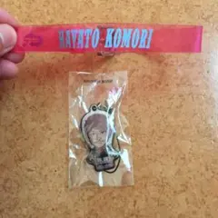 《即購入OK》小森隼セット