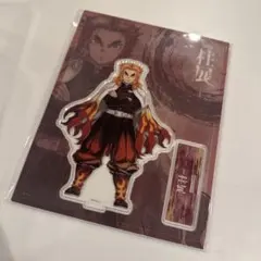 2025年最新】柱展 煉獄 アクリルスタンドの人気アイテム - メルカリ