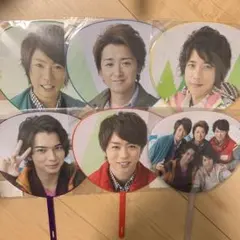 嵐　Scene ミニうちわセット