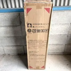 nishikawa マットレス HC02274405 SQ2651 white | Mercari