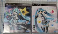 2本セット PS3 初音ミク -Project DIVA- F + 2nd
