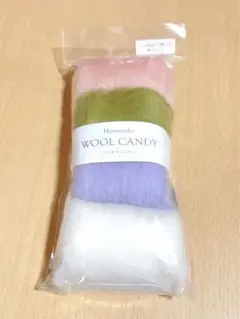 ■廃番■ ハマナカ ウールキャンディ4色セット 和のかたち　手芸　羊毛フェルト