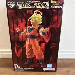 一番くじ ドラゴンボール D賞 超サイヤ人2孫悟空