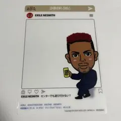 EXILE NESMITH 居酒屋えぐざいる　クリアカード