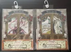 アイナナ　一番くじ　メルヘンドリーム　グリーティングカード　Re:vale