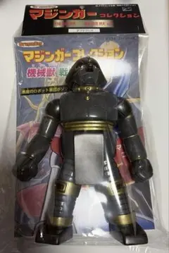 新品 チビクリーチャー　ブラックライディーン 勇者ライディーン ソフビ　限定品 新品 チビクリーチャー ブラックライディーン 勇者ライディーン ソフビ