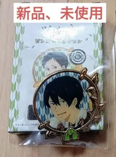 ツルネ 滝川雅貴 グッズ まとめ売り 2025年最新】滝川雅貴の人気アイテム - メルカリ