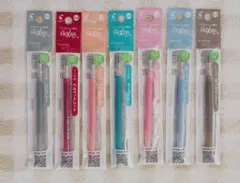 ★0787 PILOT　Frixion Waai　ボールペン替芯 0.5㎜ 7色