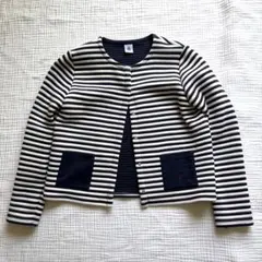 petit bateau プチバトー　ボーダー柄　キルティング　カーディガン