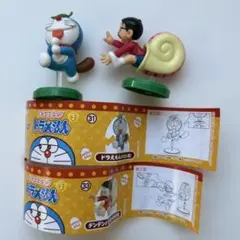 2026年最新】ドラえもんチョコエッグコンプリートの人気アイテム