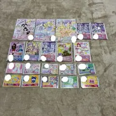 プリパラカード プリチケ まとめ売り 20枚